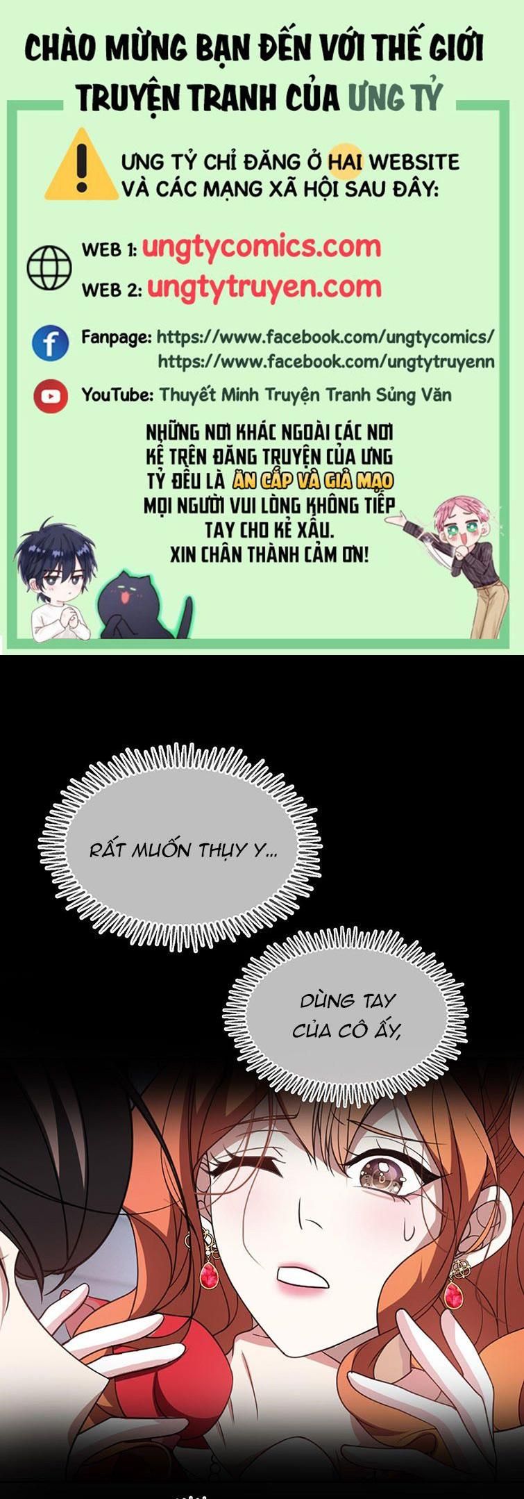 Sắp Bị Ăn Thịt Rồi! Chapter 87 - Trang 2