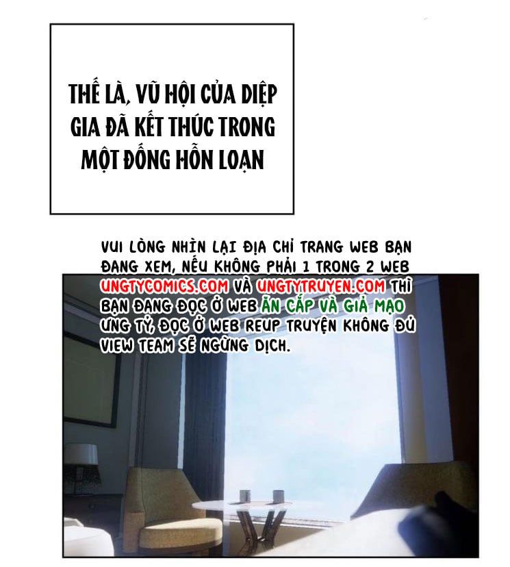 Sắp Bị Ăn Thịt Rồi! Chapter 88 - Trang 14