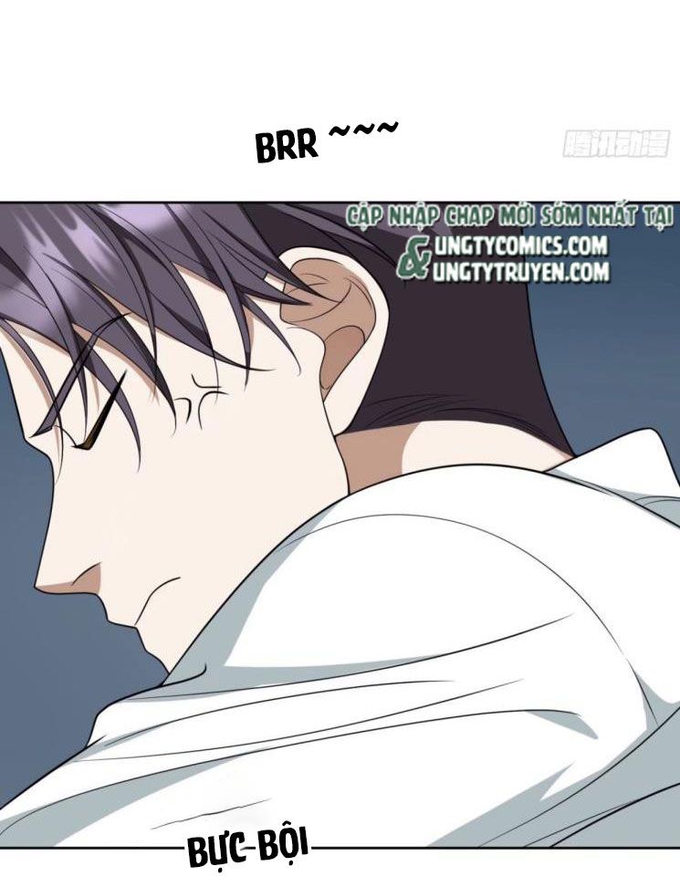 Sắp Bị Ăn Thịt Rồi! Chapter 88 - Trang 16