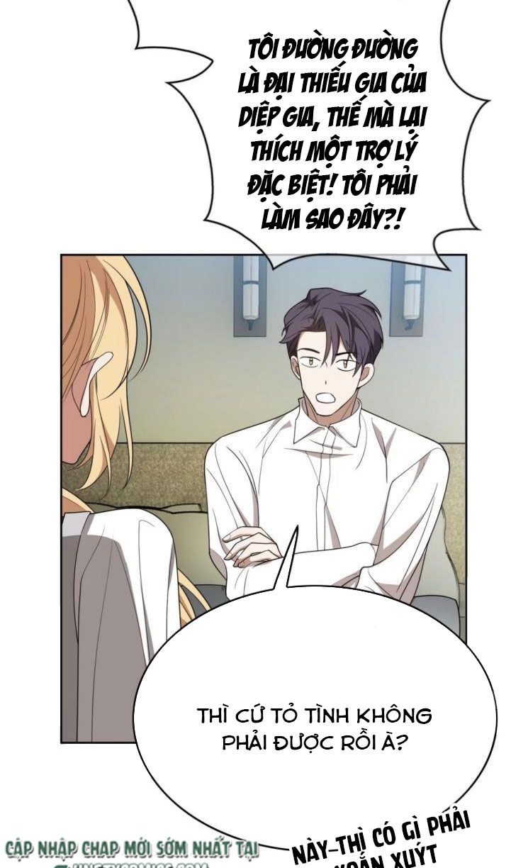 Sắp Bị Ăn Thịt Rồi! Chapter 88 - Trang 27