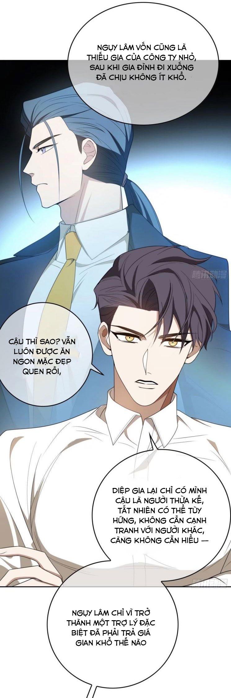 Sắp Bị Ăn Thịt Rồi! Chapter 88 - Trang 36