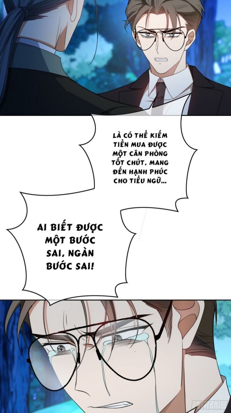 Sắp Bị Ăn Thịt Rồi! Chapter 89 - Trang 11