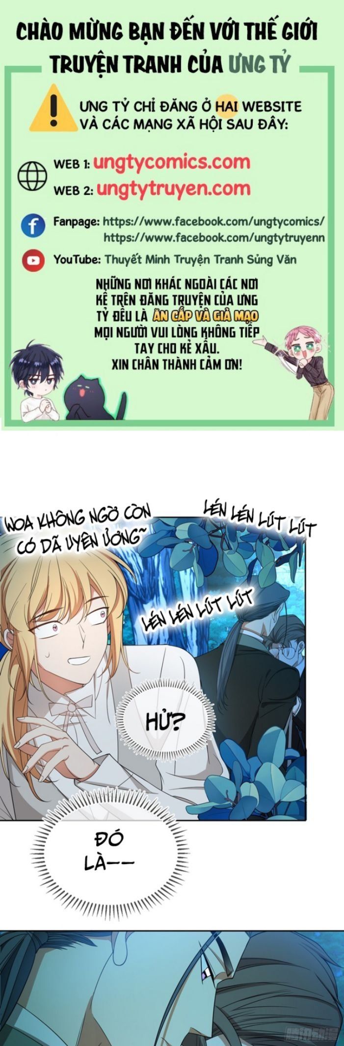 Sắp Bị Ăn Thịt Rồi! Chapter 89 - Trang 2