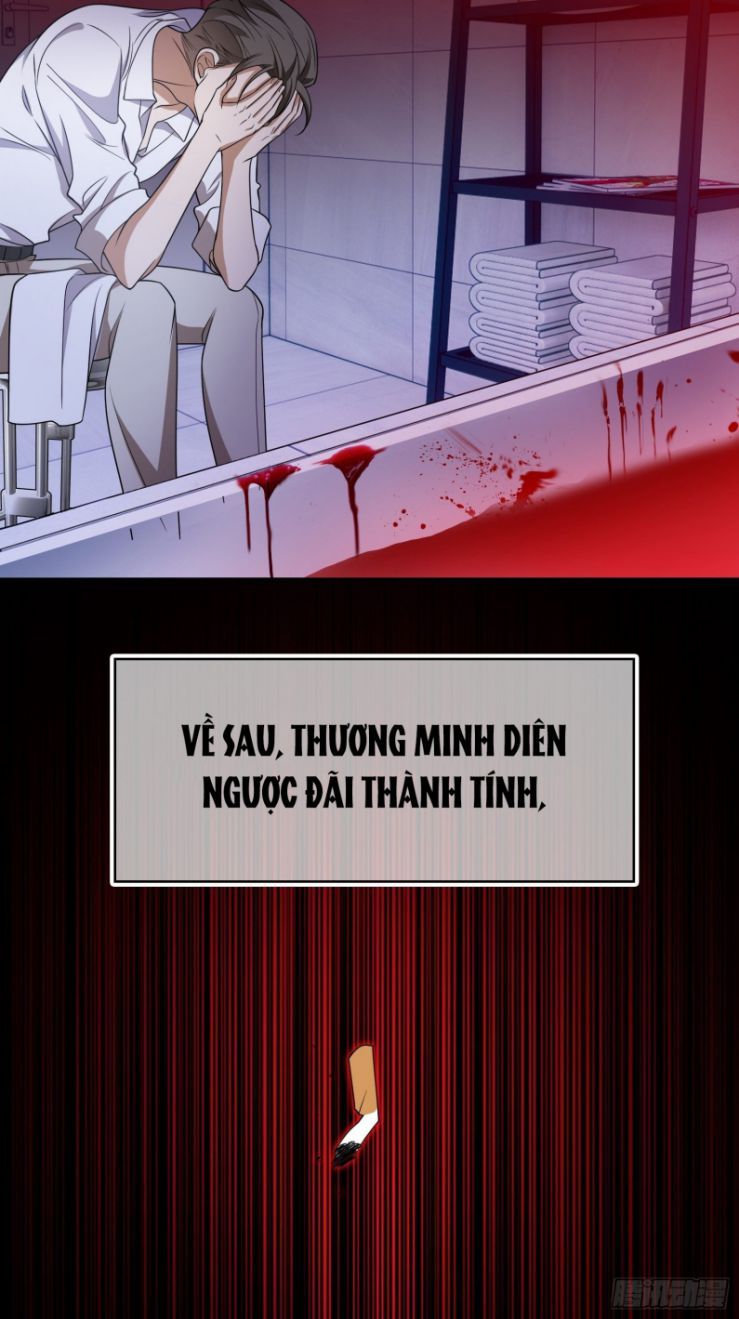 Sắp Bị Ăn Thịt Rồi! Chapter 89 - Trang 27