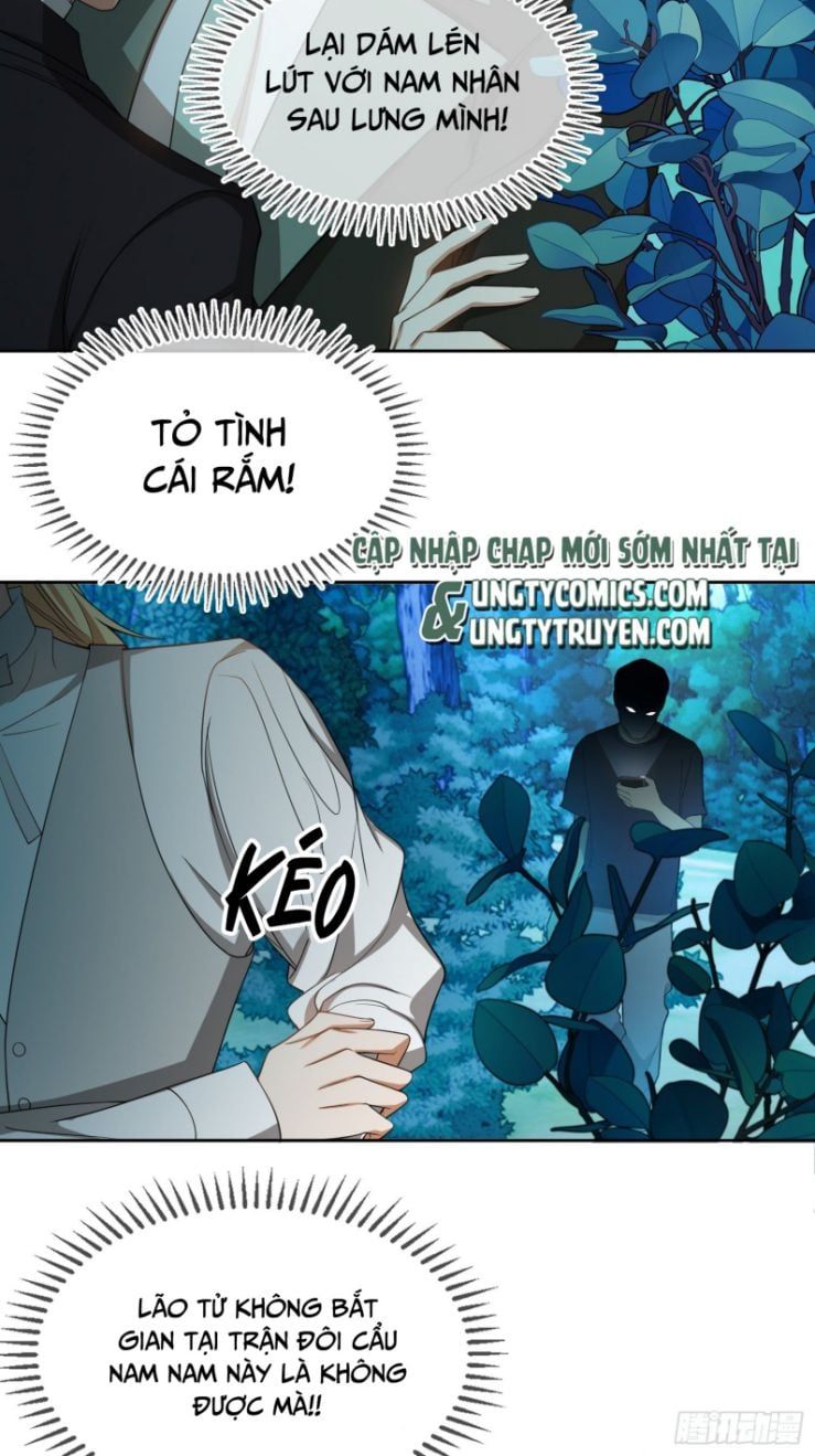 Sắp Bị Ăn Thịt Rồi! Chapter 89 - Trang 5