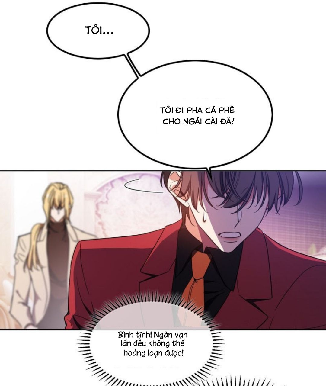 Sắp Bị Ăn Thịt Rồi! Chapter 9 - Trang 17