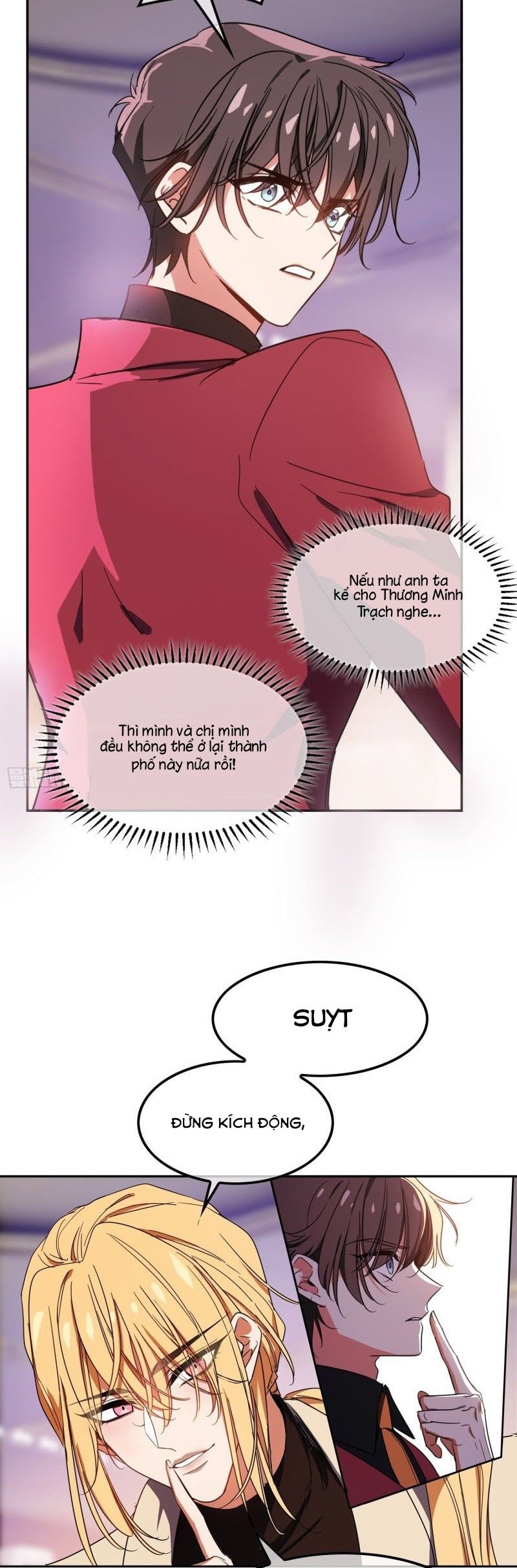 Sắp Bị Ăn Thịt Rồi! Chapter 9 - Trang 19