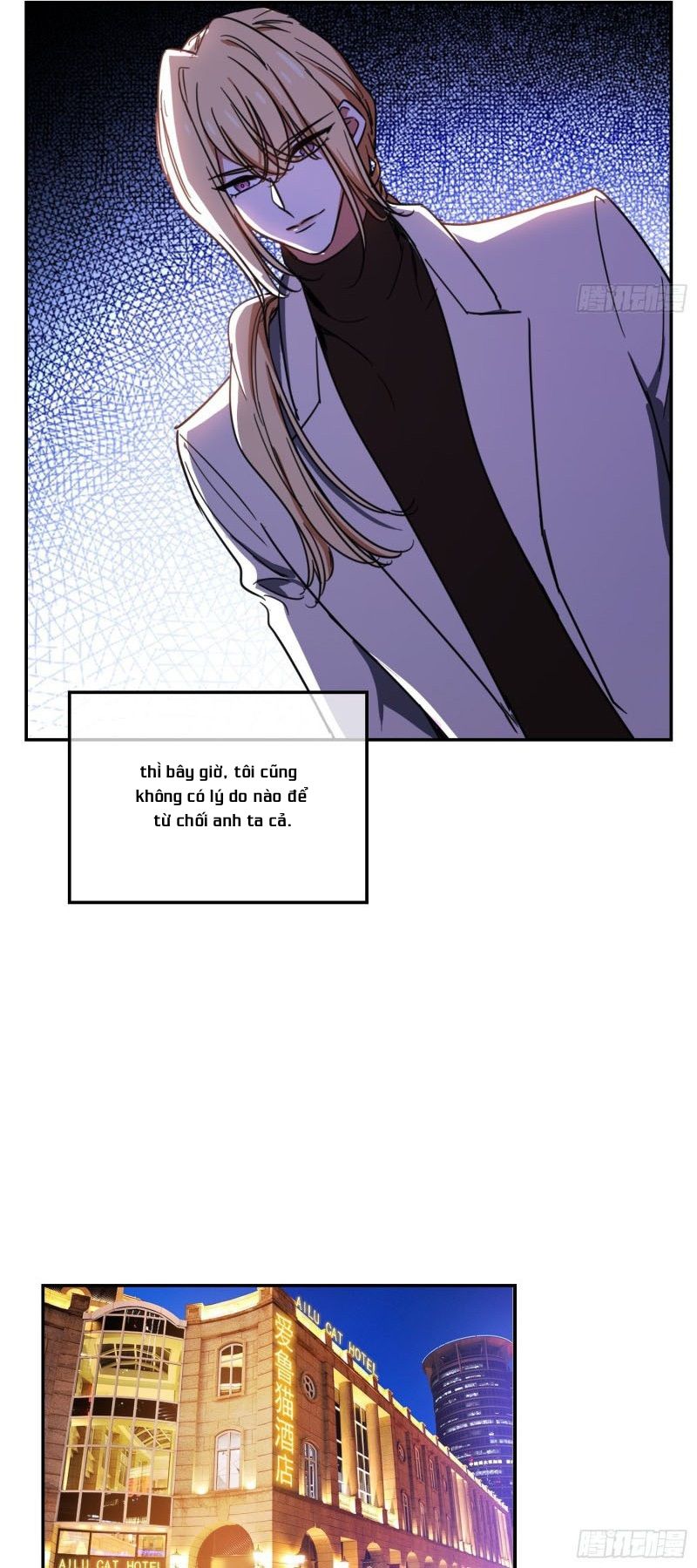 Sắp Bị Ăn Thịt Rồi! Chapter 9 - Trang 21