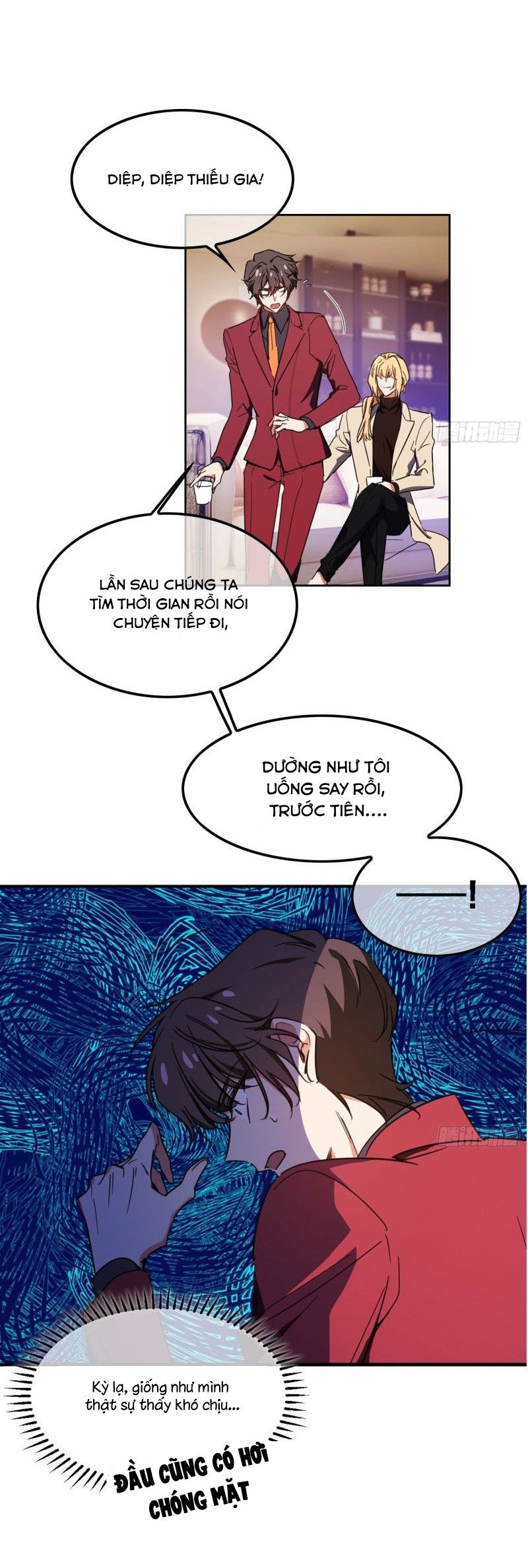 Sắp Bị Ăn Thịt Rồi! Chapter 9 - Trang 33