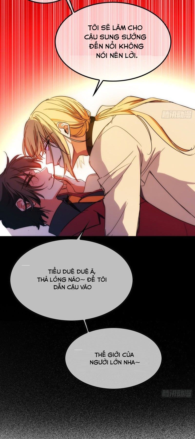 Sắp Bị Ăn Thịt Rồi! Chapter 9 - Trang 39