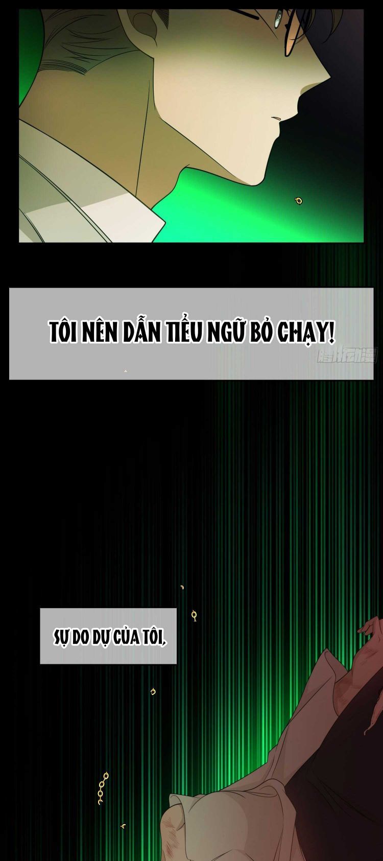 Sắp Bị Ăn Thịt Rồi! Chapter 90 - Trang 10
