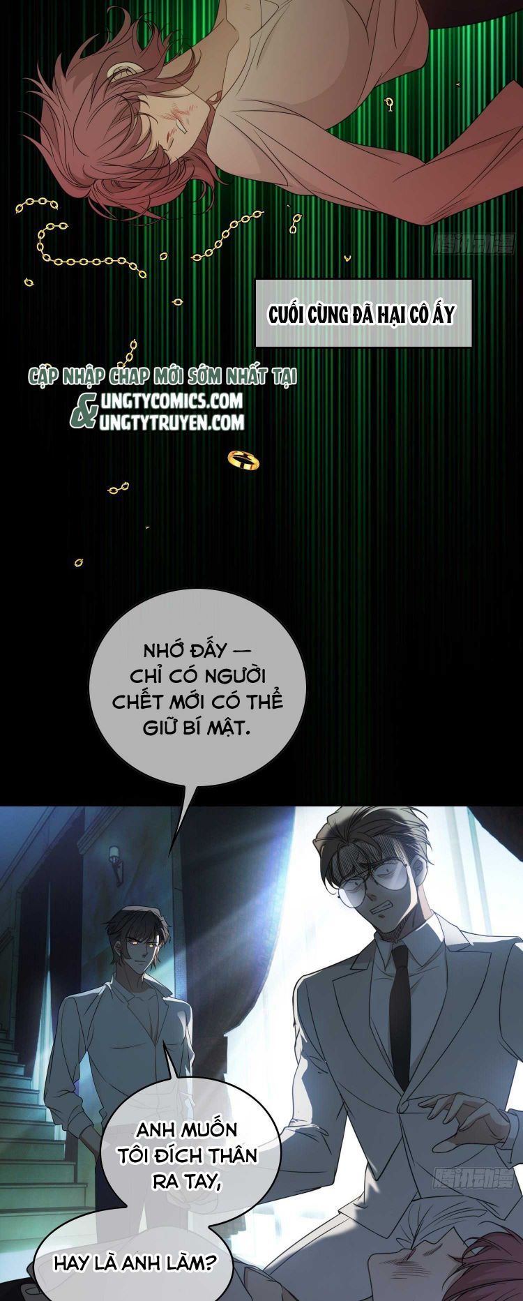 Sắp Bị Ăn Thịt Rồi! Chapter 90 - Trang 11