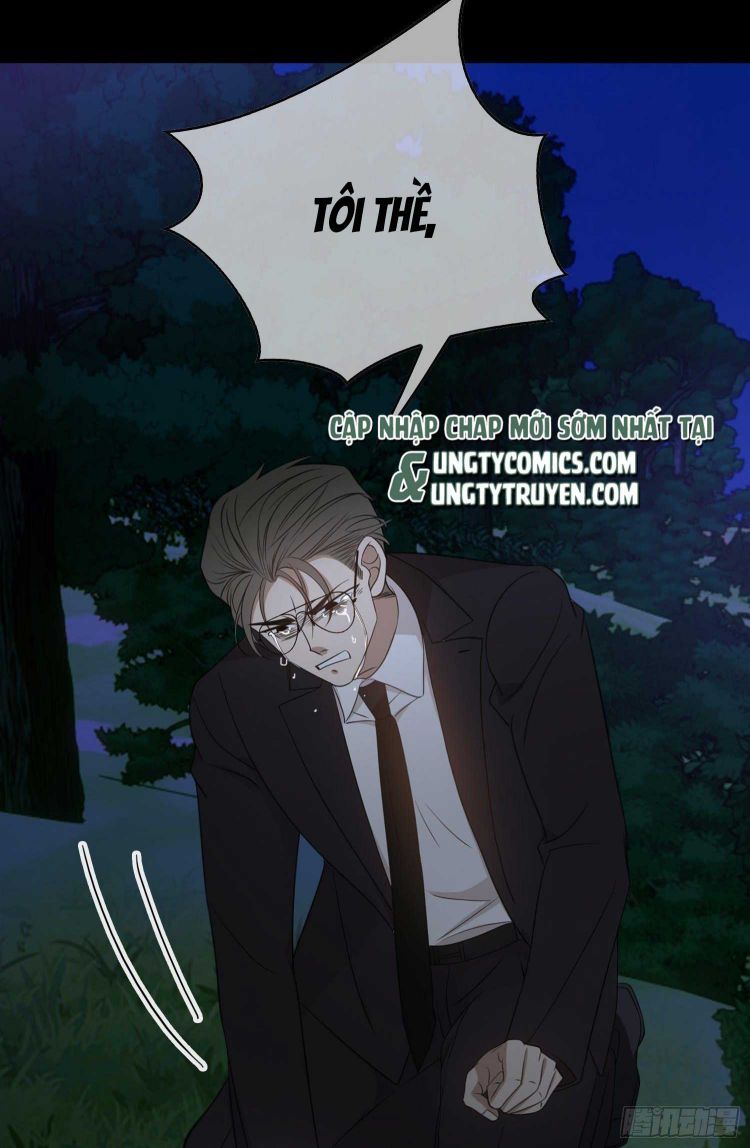 Sắp Bị Ăn Thịt Rồi! Chapter 90 - Trang 15