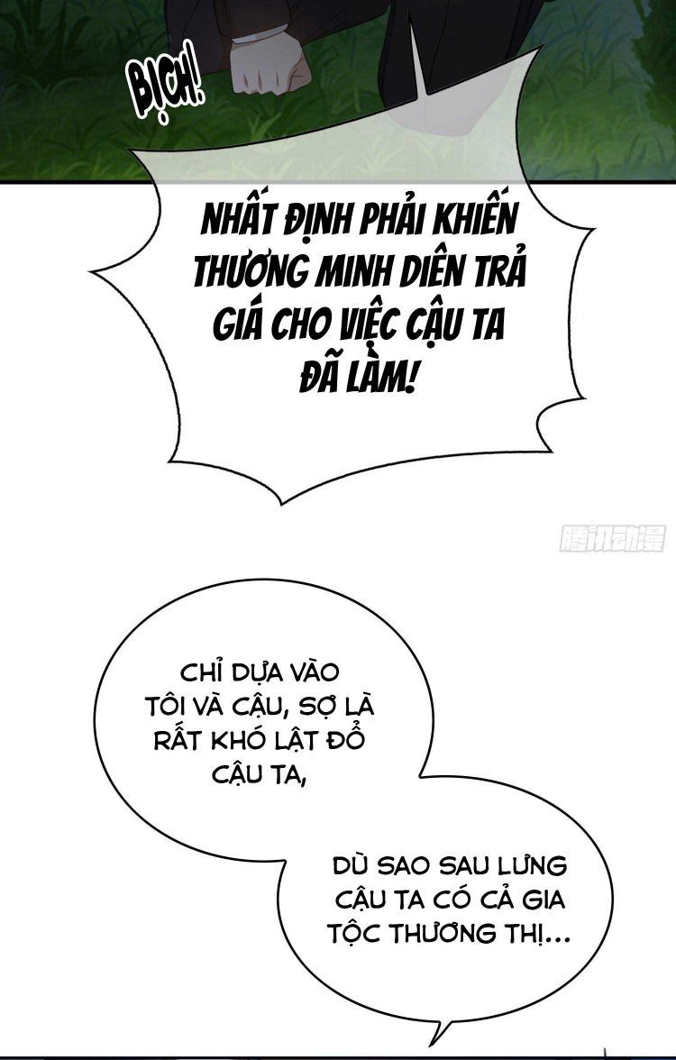 Sắp Bị Ăn Thịt Rồi! Chapter 90 - Trang 16