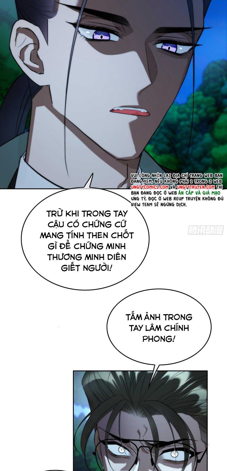 Sắp Bị Ăn Thịt Rồi! Chapter 90 - Trang 17