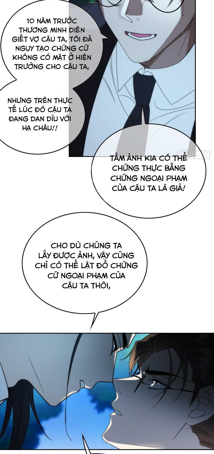 Sắp Bị Ăn Thịt Rồi! Chapter 90 - Trang 18