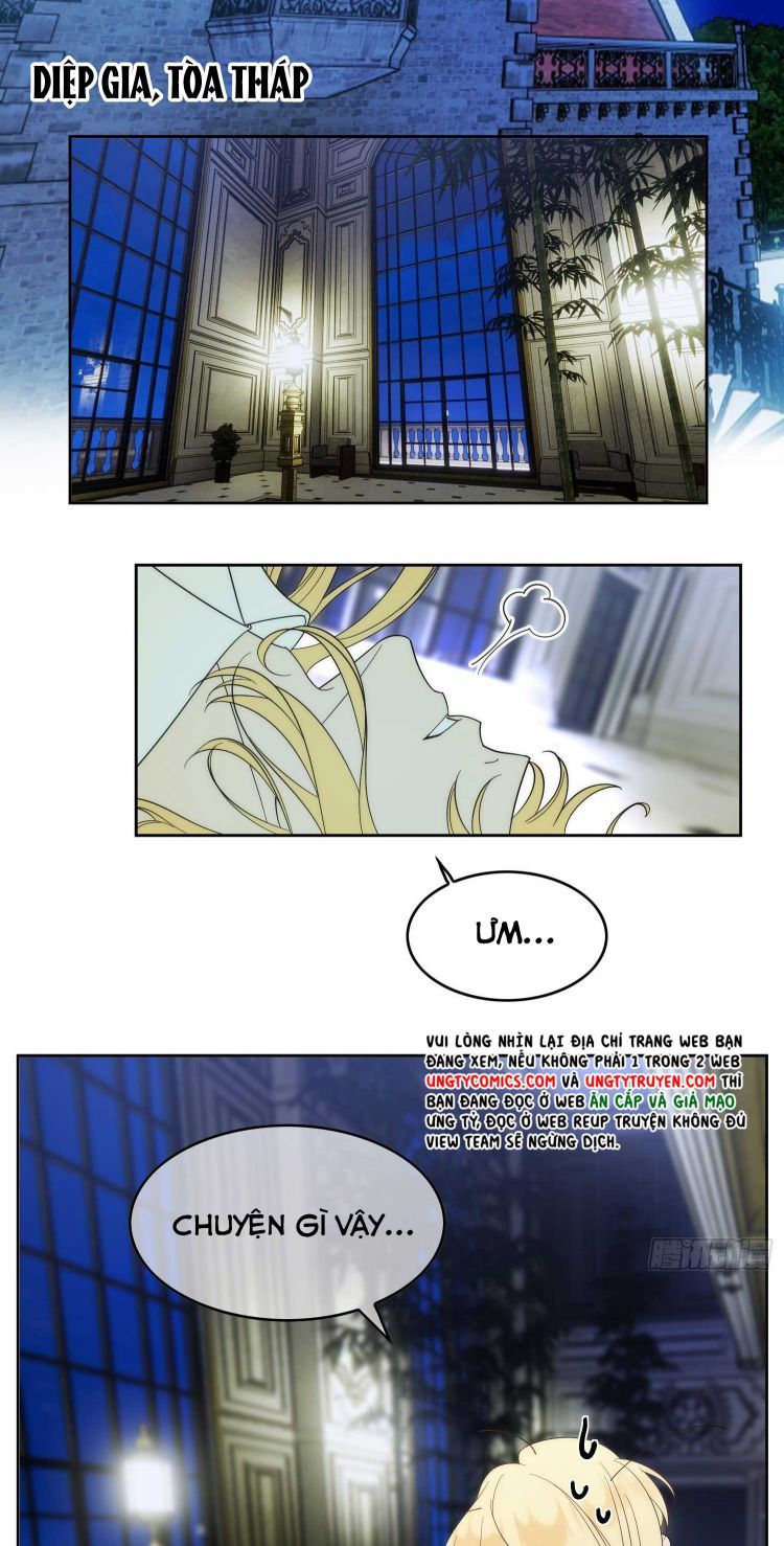 Sắp Bị Ăn Thịt Rồi! Chapter 90 - Trang 21