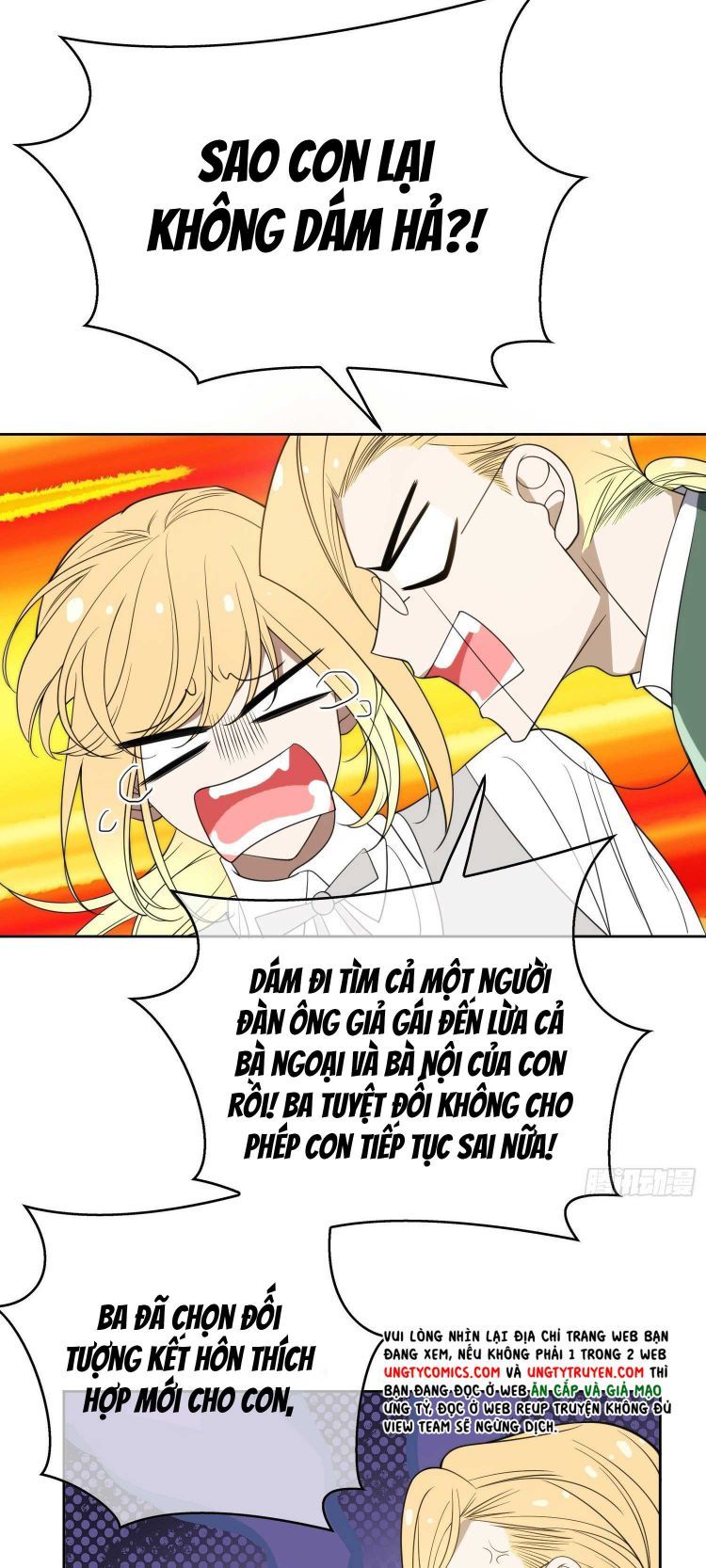 Sắp Bị Ăn Thịt Rồi! Chapter 90 - Trang 25