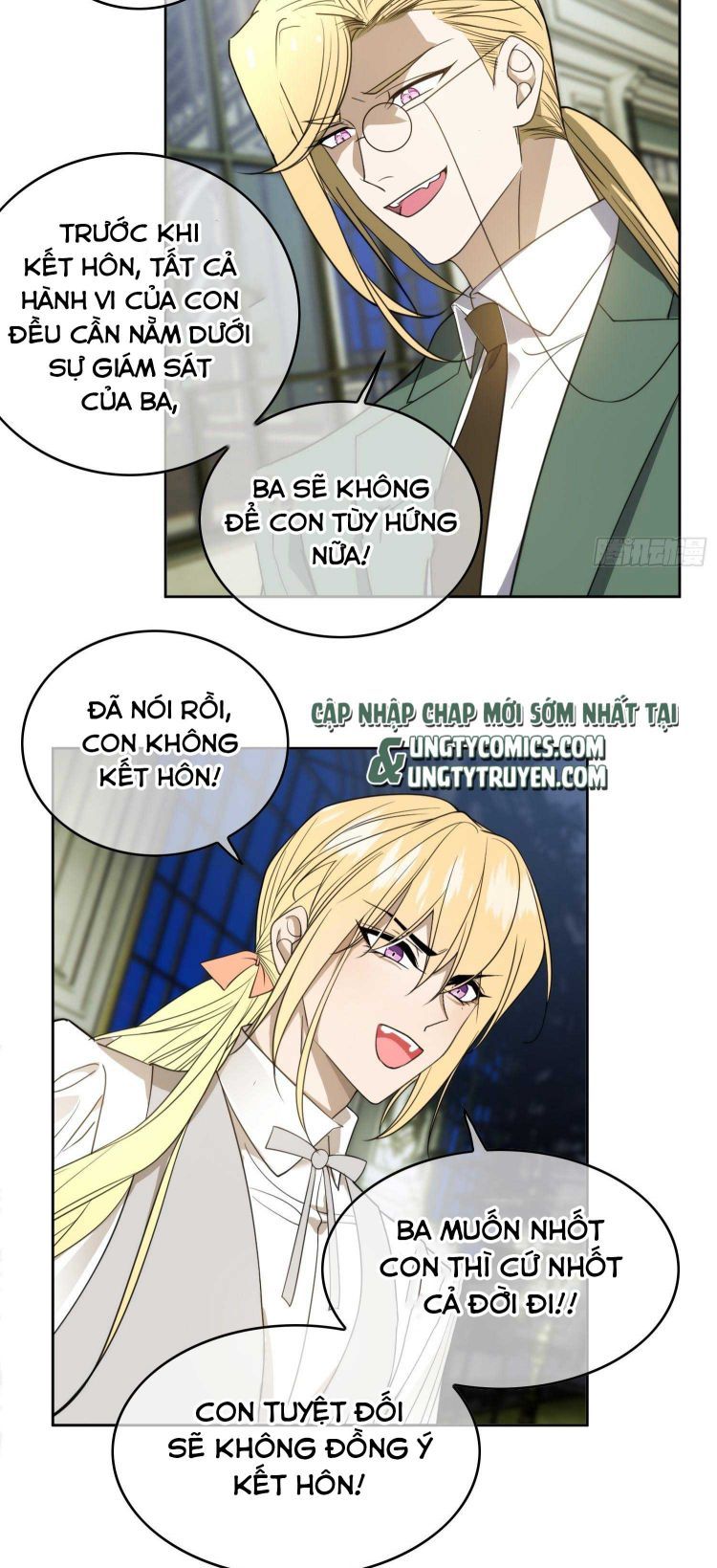 Sắp Bị Ăn Thịt Rồi! Chapter 90 - Trang 27