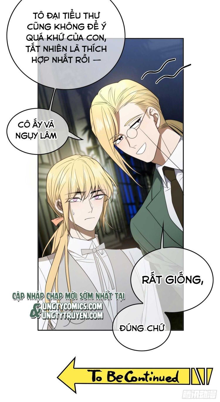 Sắp Bị Ăn Thịt Rồi! Chapter 90 - Trang 31