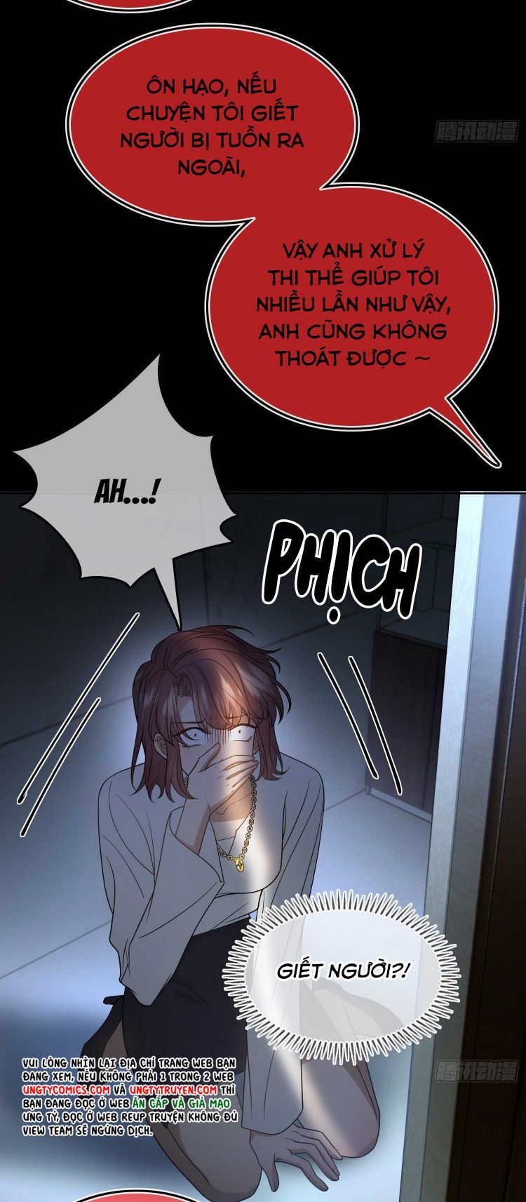 Sắp Bị Ăn Thịt Rồi! Chapter 90 - Trang 5