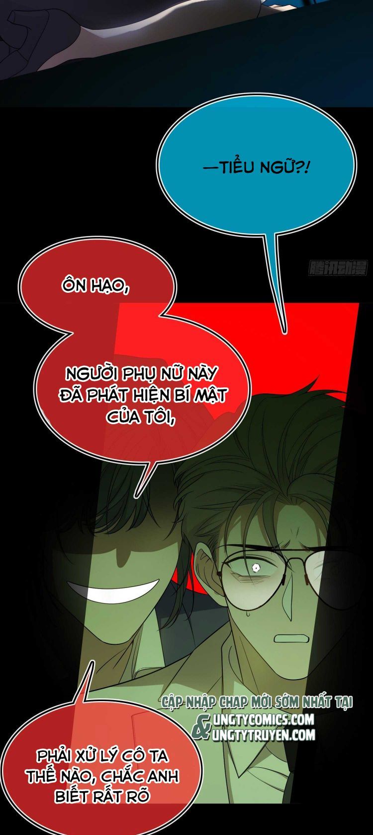Sắp Bị Ăn Thịt Rồi! Chapter 90 - Trang 7