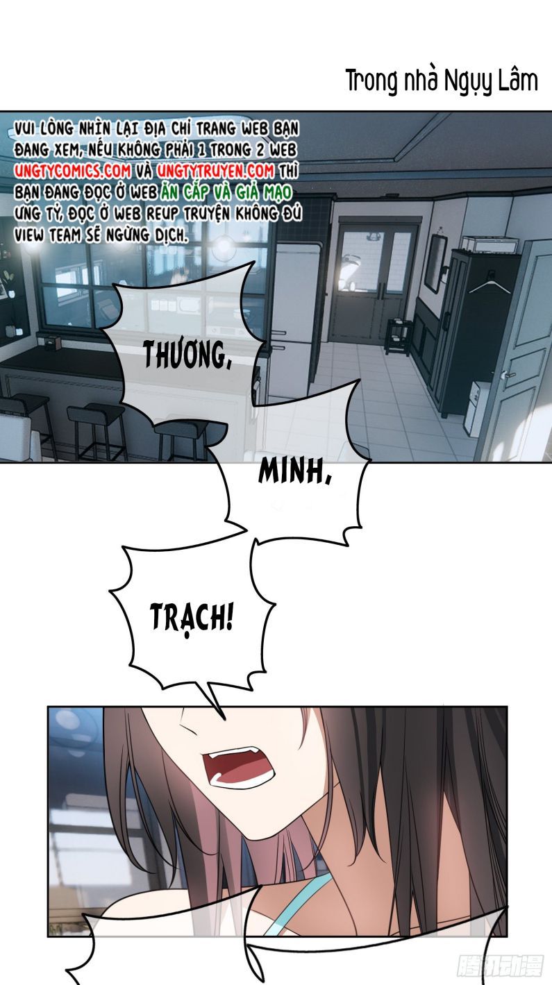 Sắp Bị Ăn Thịt Rồi! Chapter 91 - Trang 11
