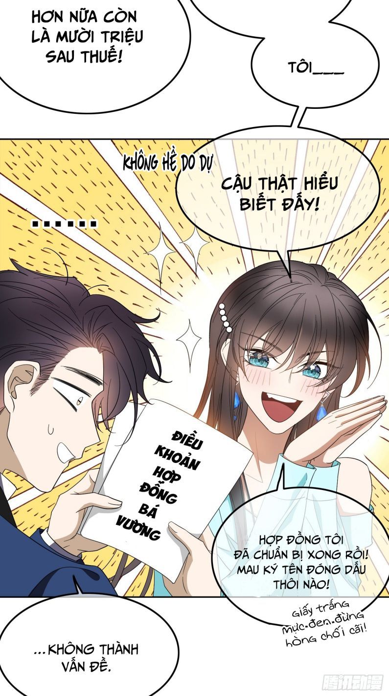 Sắp Bị Ăn Thịt Rồi! Chapter 91 - Trang 14
