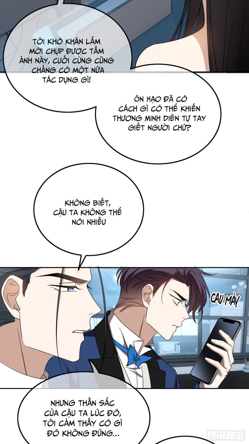 Sắp Bị Ăn Thịt Rồi! Chapter 91 - Trang 19