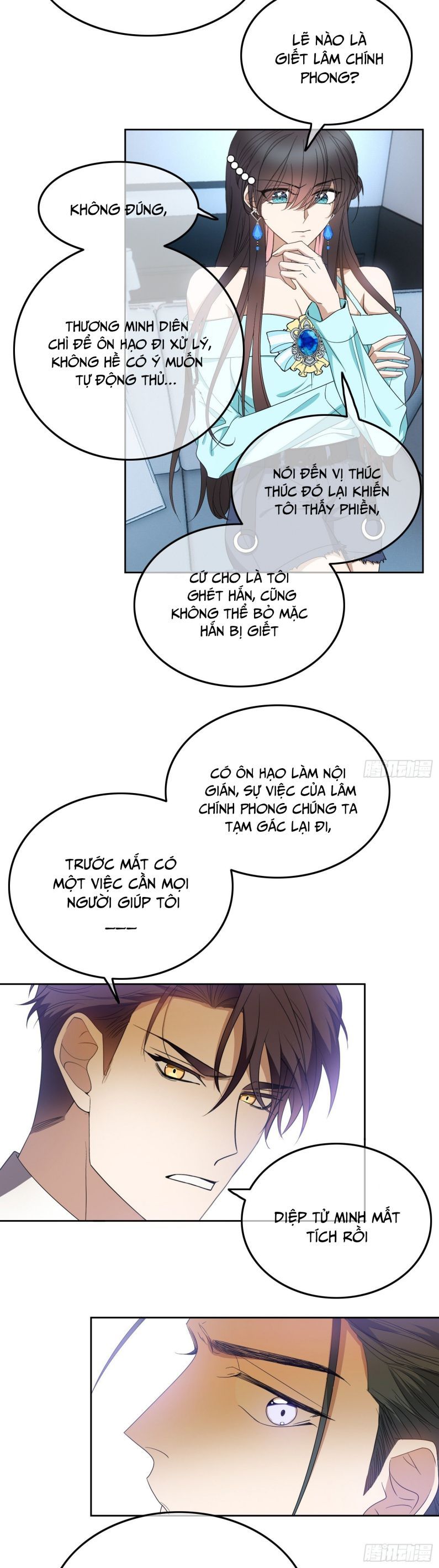 Sắp Bị Ăn Thịt Rồi! Chapter 91 - Trang 20