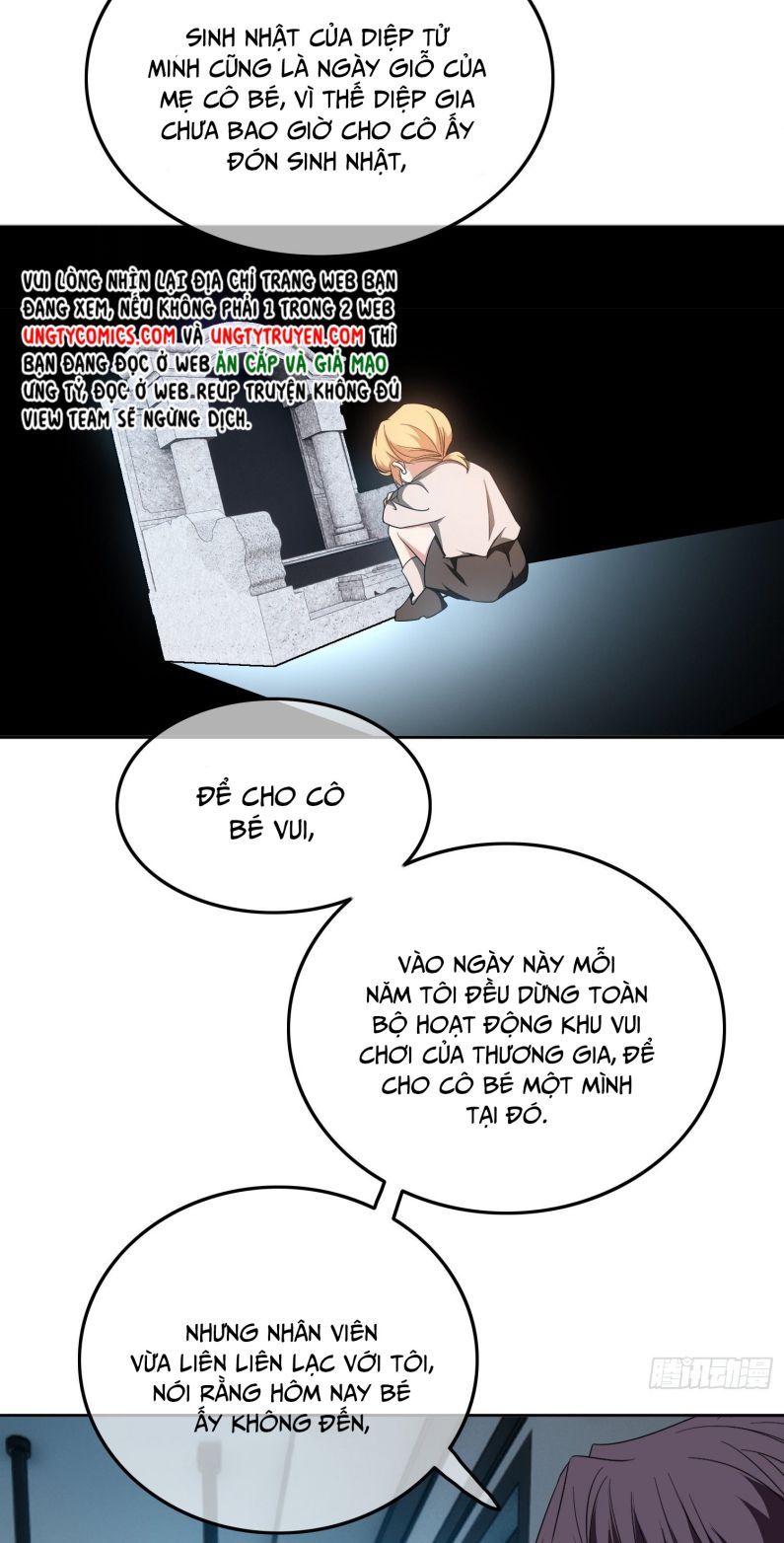 Sắp Bị Ăn Thịt Rồi! Chapter 91 - Trang 21
