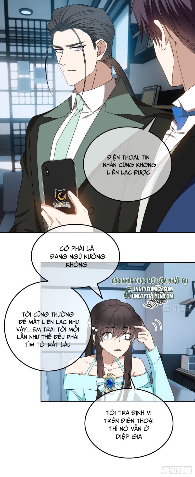 Sắp Bị Ăn Thịt Rồi! Chapter 91 - Trang 22