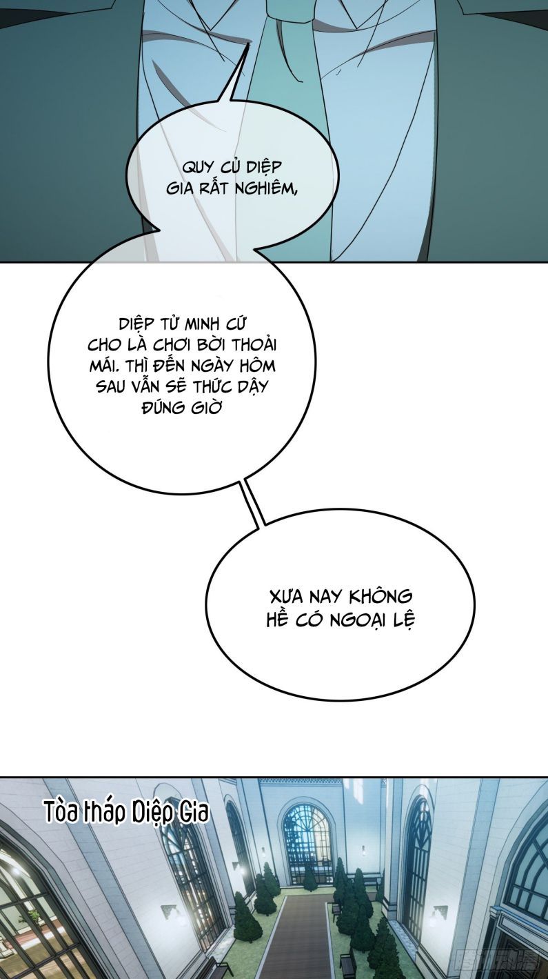 Sắp Bị Ăn Thịt Rồi! Chapter 91 - Trang 24