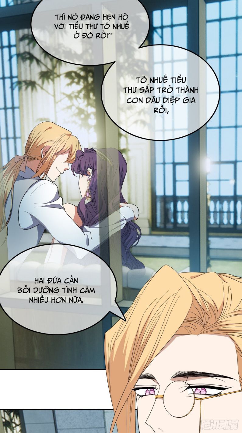 Sắp Bị Ăn Thịt Rồi! Chapter 91 - Trang 26