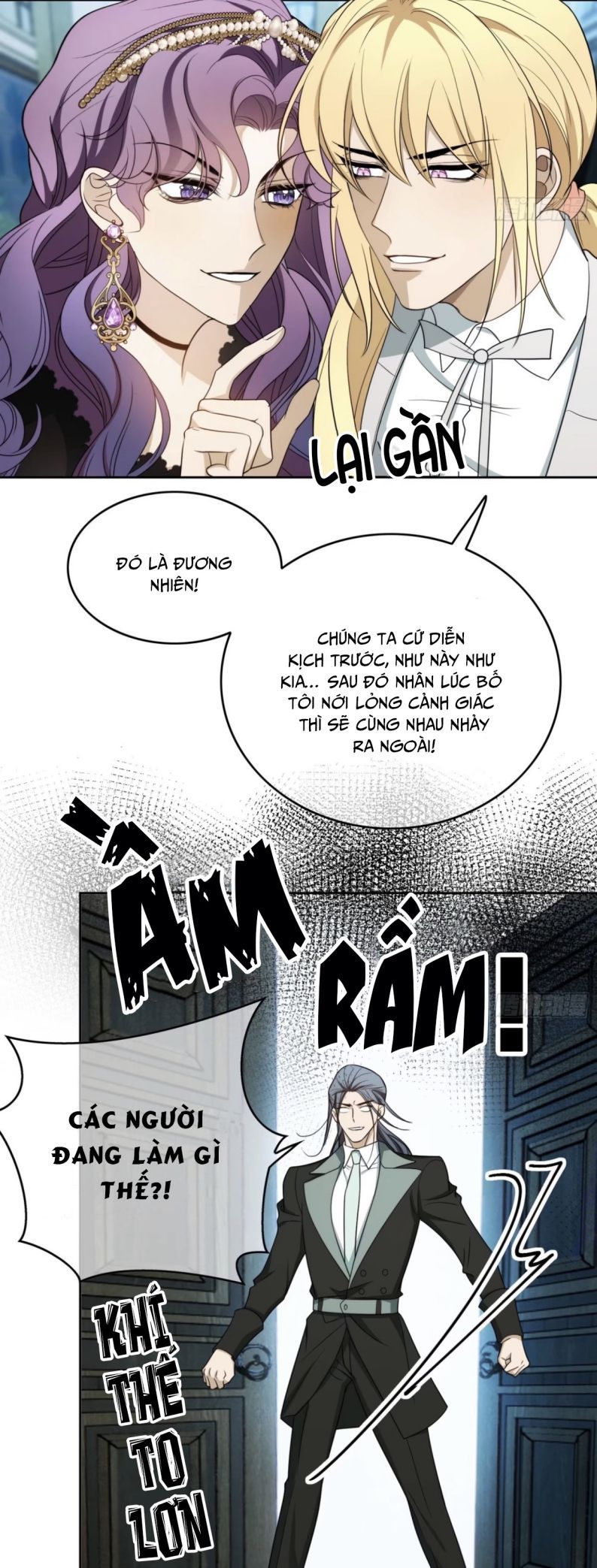 Sắp Bị Ăn Thịt Rồi! Chapter 92 - Trang 12