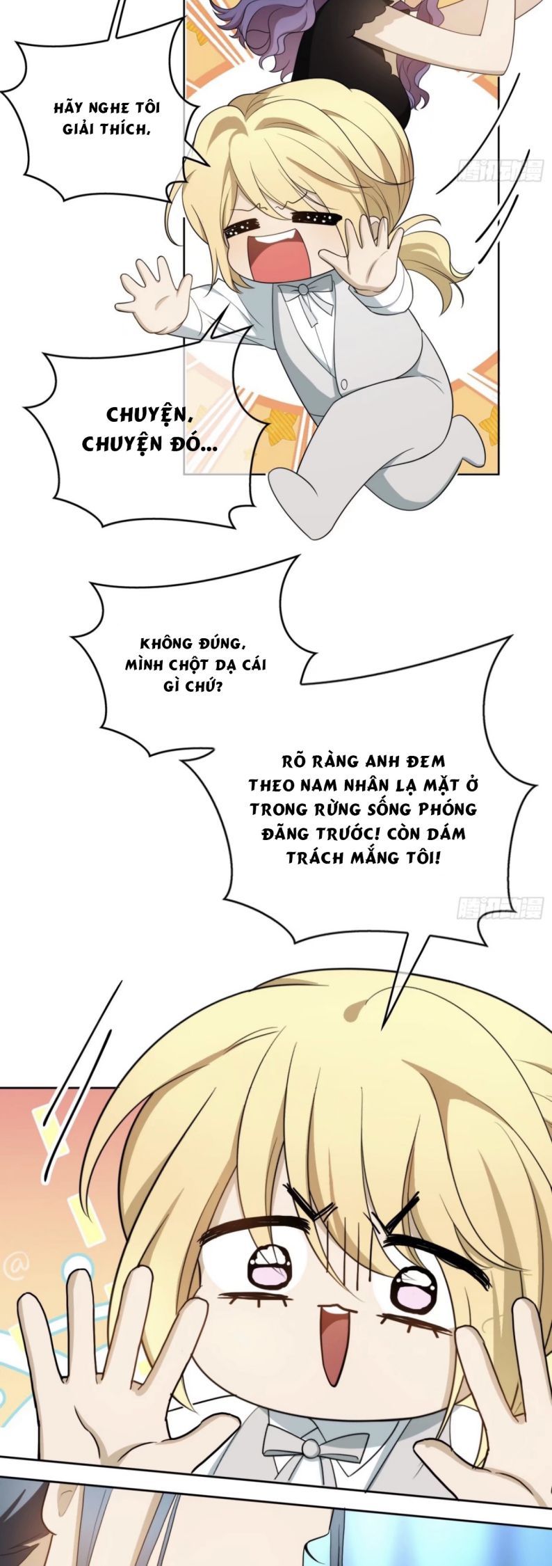 Sắp Bị Ăn Thịt Rồi! Chapter 92 - Trang 14