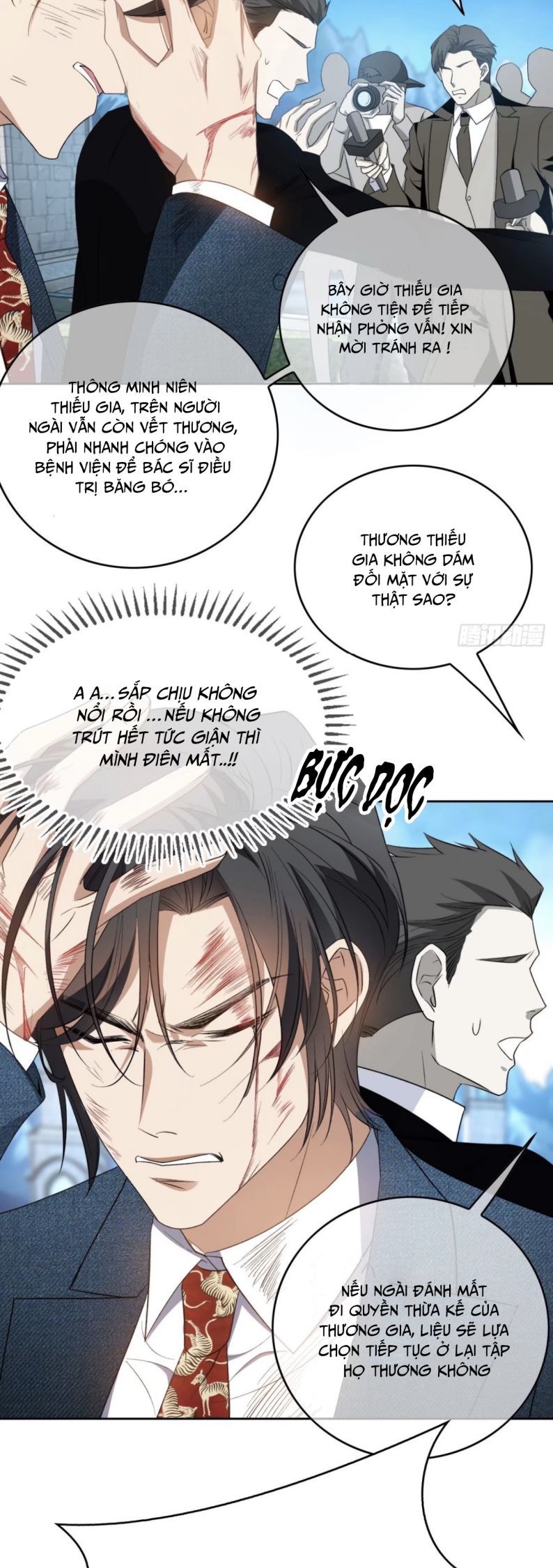 Sắp Bị Ăn Thịt Rồi! Chapter 92 - Trang 32