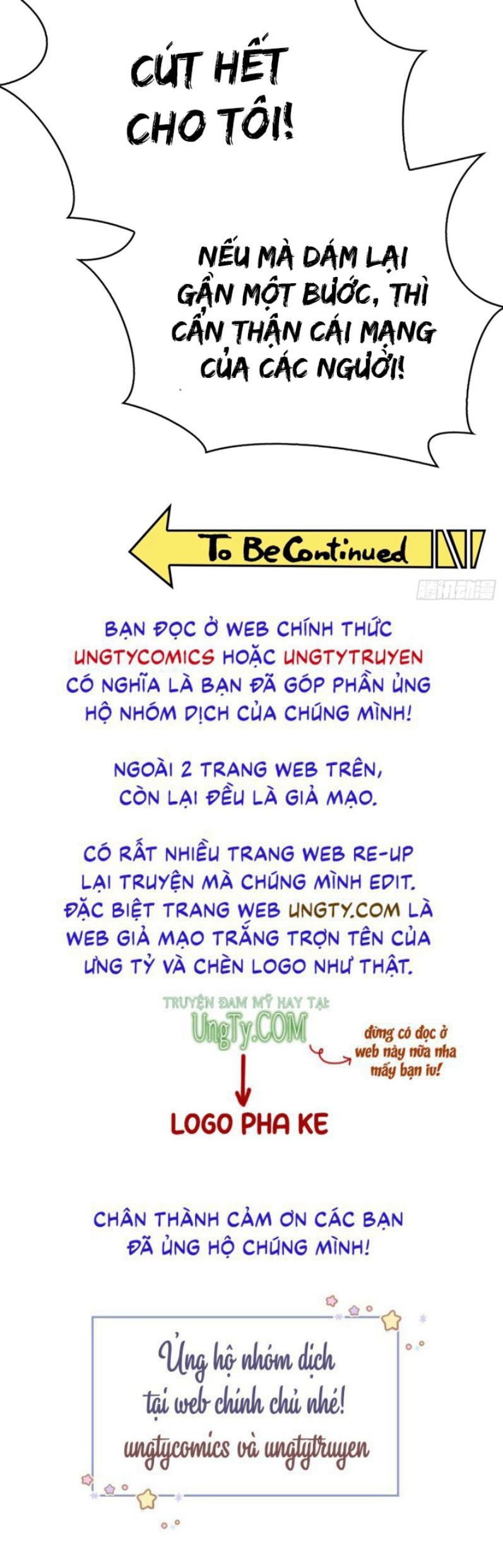 Sắp Bị Ăn Thịt Rồi! Chapter 92 - Trang 34