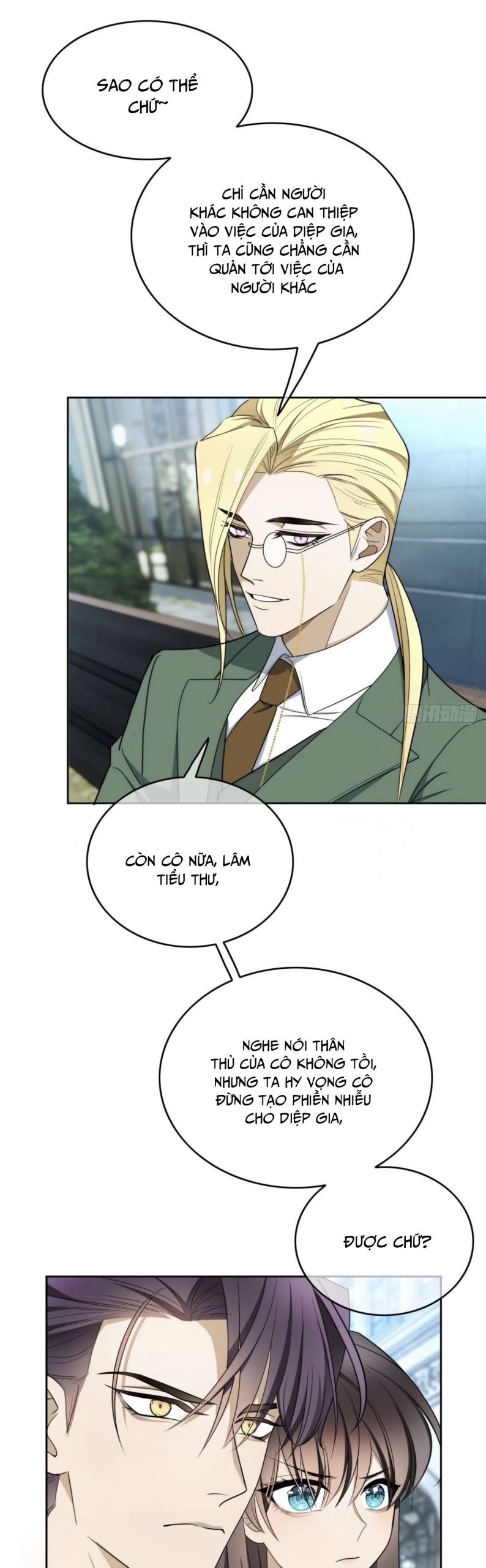 Sắp Bị Ăn Thịt Rồi! Chapter 92 - Trang 4