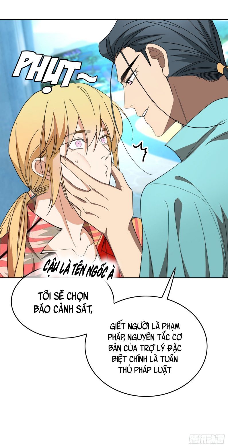 Sắp Bị Ăn Thịt Rồi! Chapter 93 - Trang 11