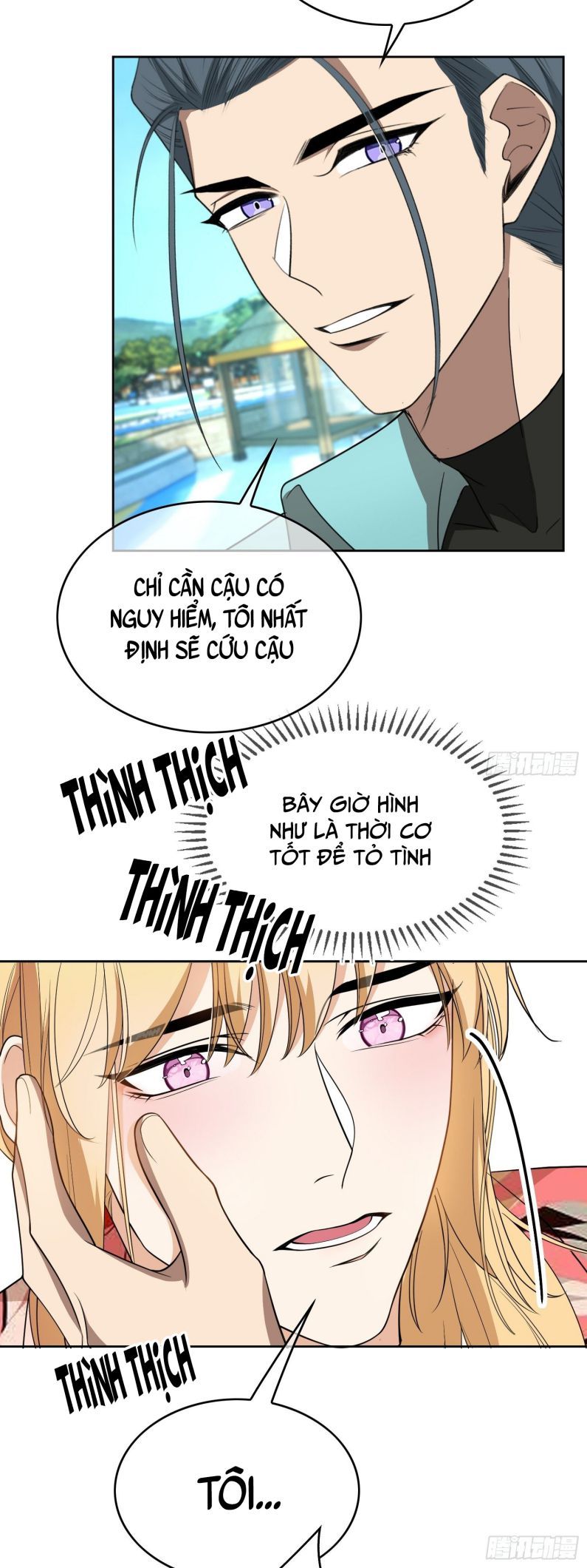 Sắp Bị Ăn Thịt Rồi! Chapter 93 - Trang 13