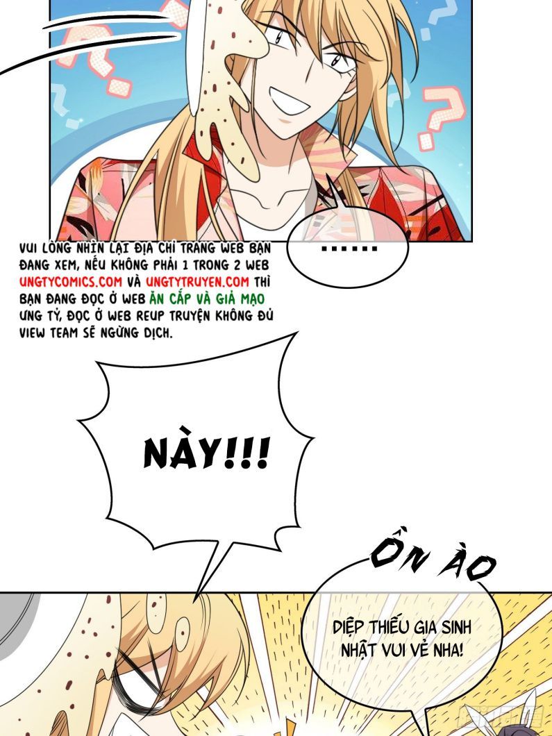 Sắp Bị Ăn Thịt Rồi! Chapter 93 - Trang 16