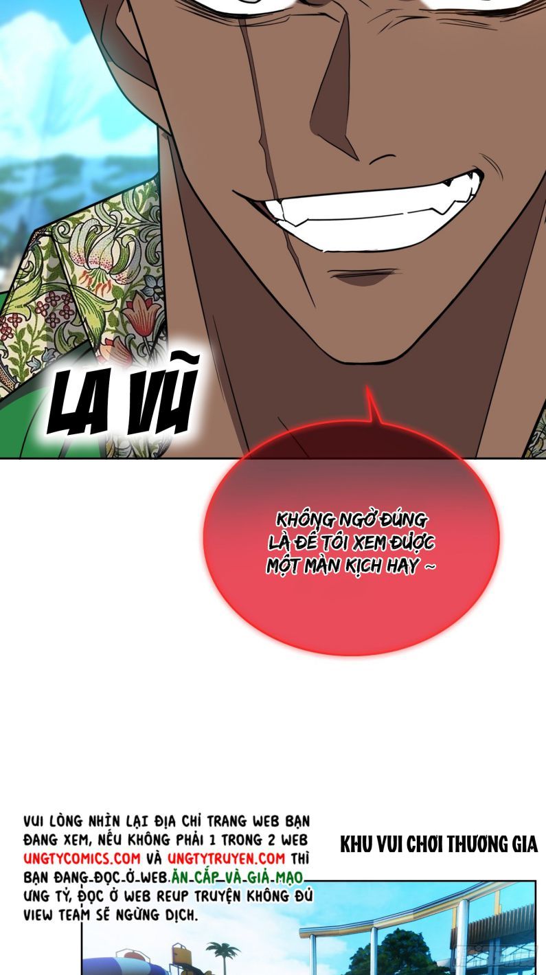Sắp Bị Ăn Thịt Rồi! Chapter 93 - Trang 7