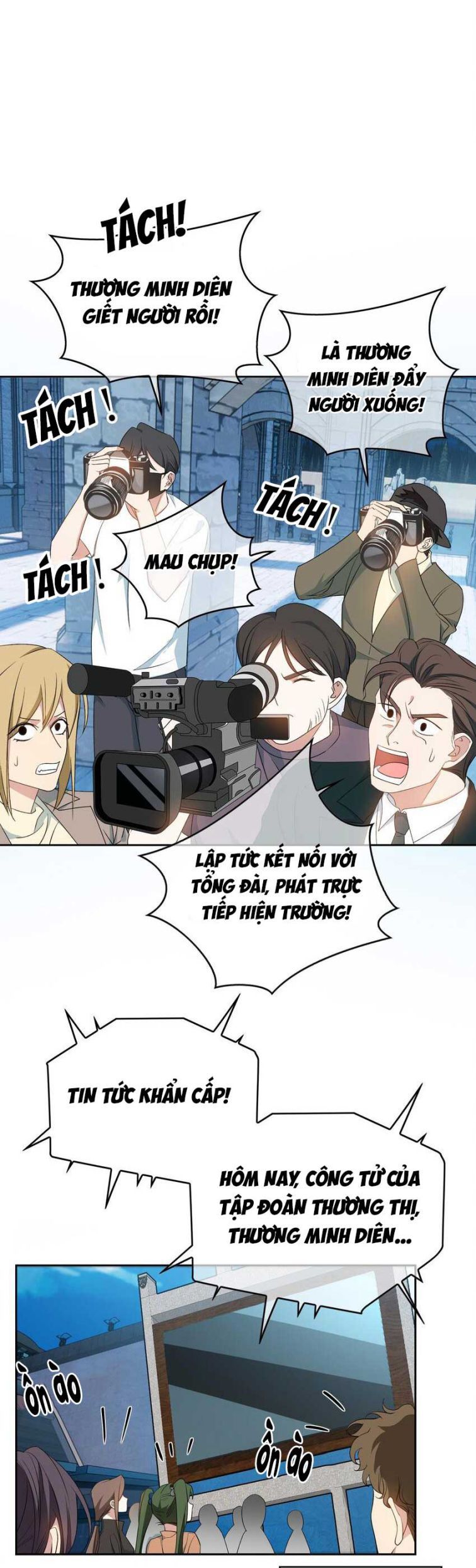 Sắp Bị Ăn Thịt Rồi! Chapter 94 - Trang 10