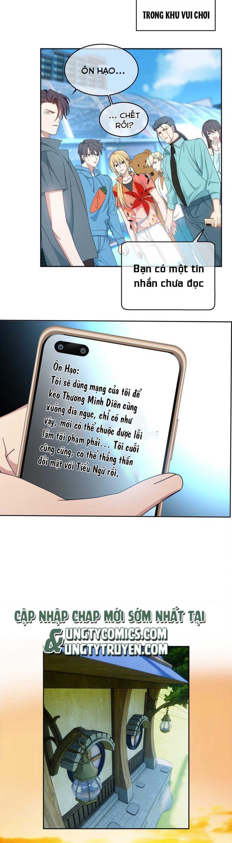 Sắp Bị Ăn Thịt Rồi! Chapter 94 - Trang 11