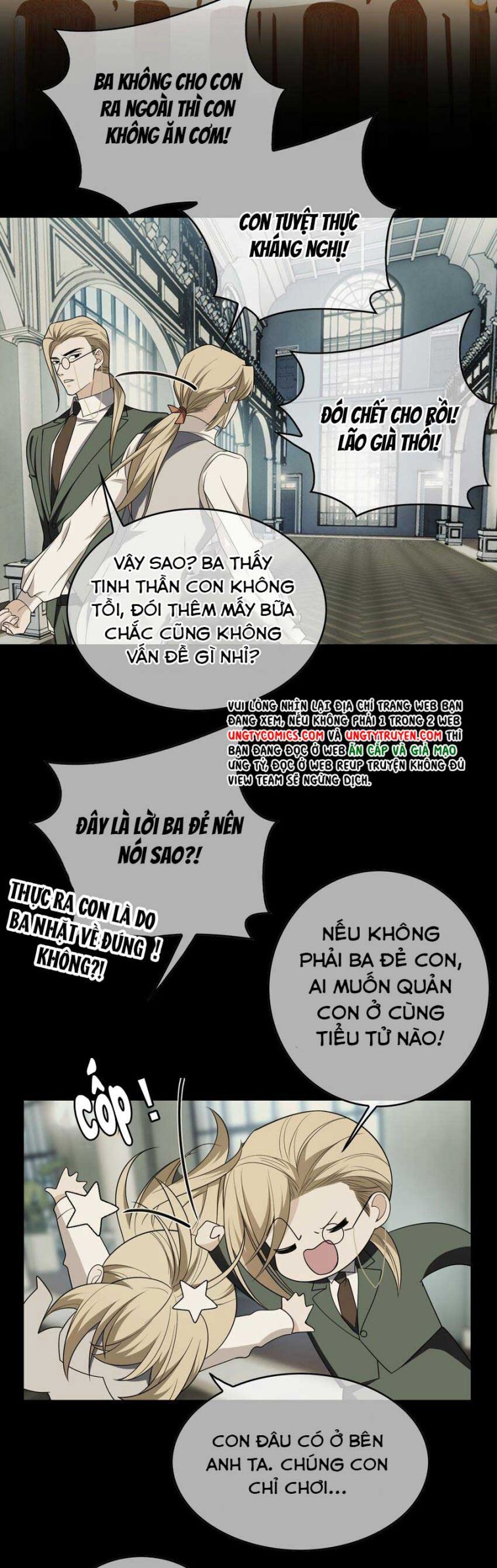 Sắp Bị Ăn Thịt Rồi! Chapter 94 - Trang 13