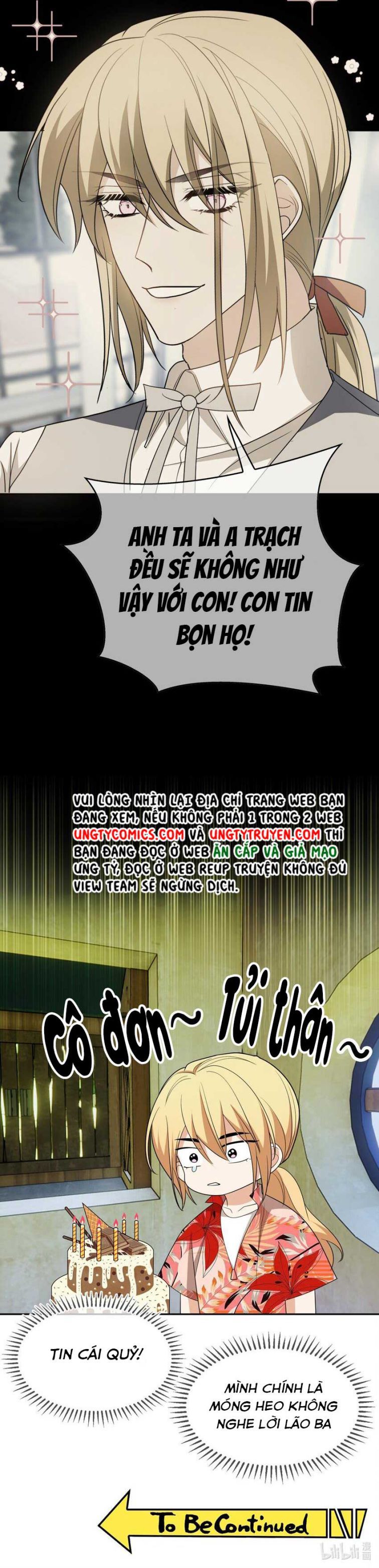Sắp Bị Ăn Thịt Rồi! Chapter 94 - Trang 16