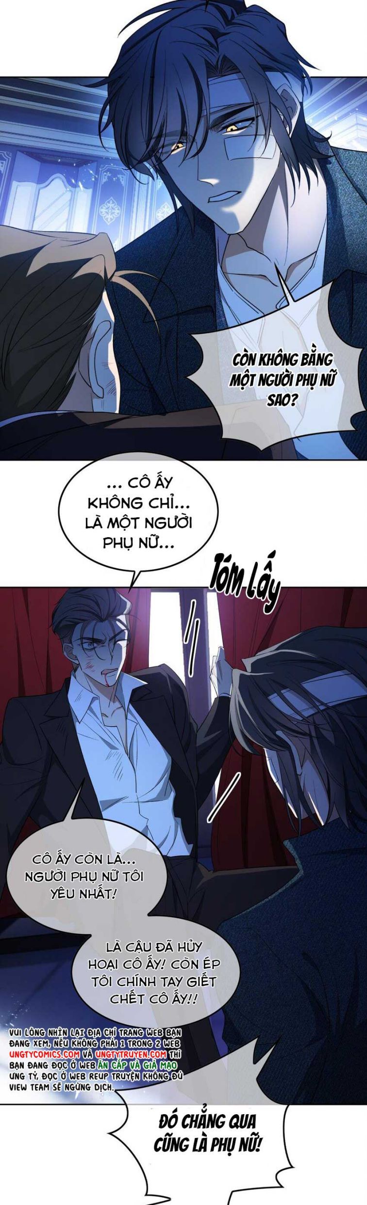 Sắp Bị Ăn Thịt Rồi! Chapter 94 - Trang 5