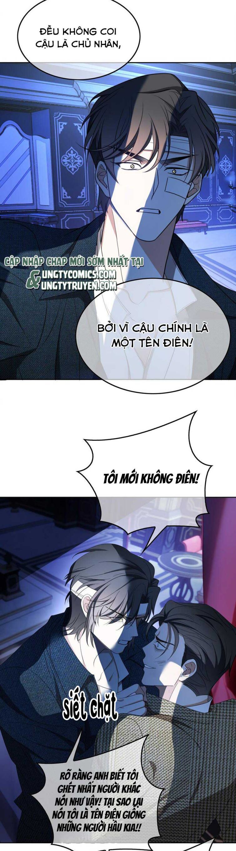 Sắp Bị Ăn Thịt Rồi! Chapter 94 - Trang 7