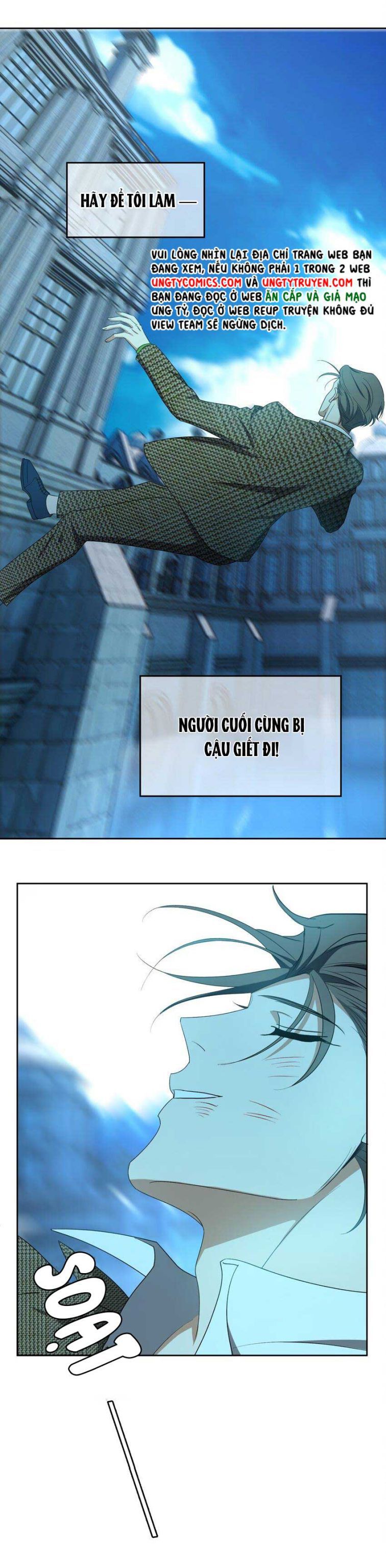 Sắp Bị Ăn Thịt Rồi! Chapter 94 - Trang 9